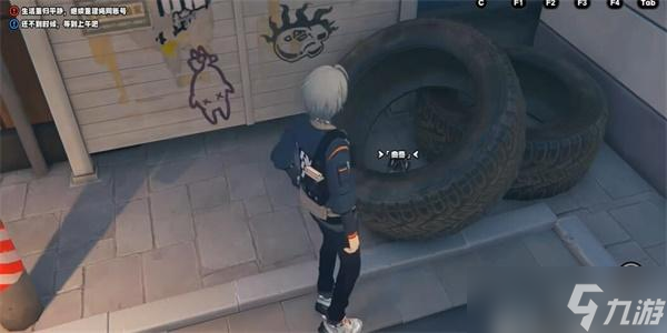 绝区零曲奇位置在哪