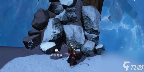 《逆水寒手游》晚墨海騏獲取方法