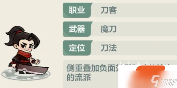 小小英雄零氪玩家攻略 小小英雄零氪玩家怎么玩