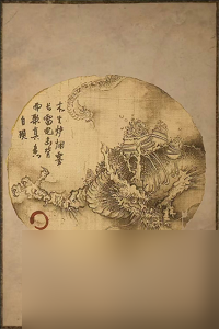 黑神話：悟空妖王赤髯龍身份背景介紹