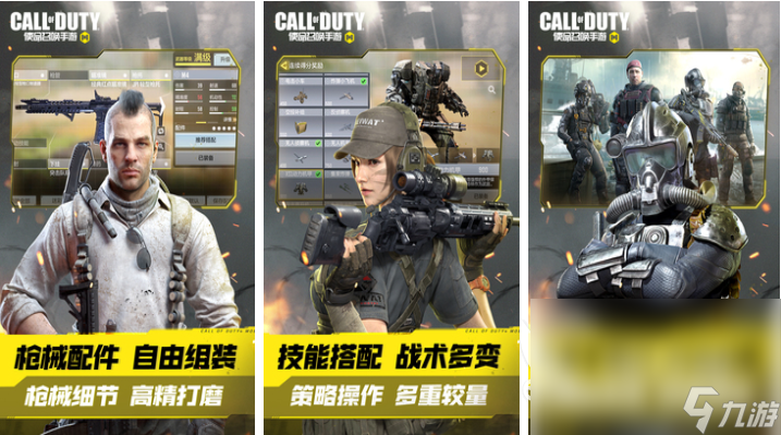 十大必玩手机游戏下载合集 免费的手机游戏前十名2024