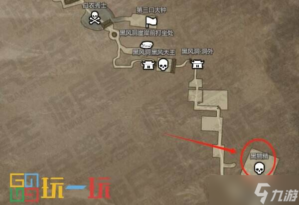黑神话悟空黑熊精怎么打 黑熊精招式解析及打法攻略