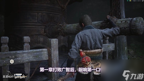 黑神话悟空隐藏BOSS及支线攻略