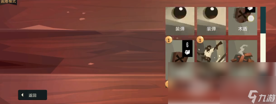 航海奇闻老旧的钥匙介绍有什么用 航海奇闻老旧的钥匙介绍
