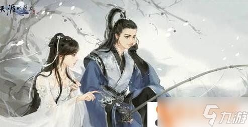 天涯明月刀手游苗凌漆案怎么破-苗凌漆案破案攻略