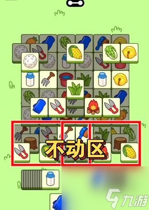 羊了个羊10.27第二关怎么过-10月27日第2关通关攻略