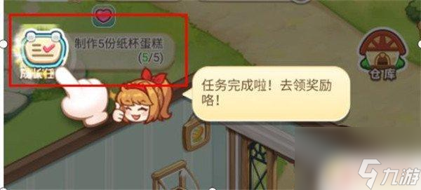 创意甜品屋如何赚钱 创意甜品屋新手入门攻略
