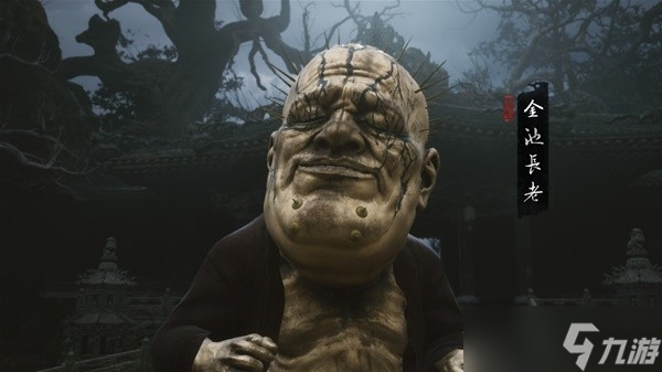 黑神话悟空剧情必得成就有哪些