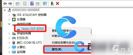 《黑神話悟空》解壓慢解決方法