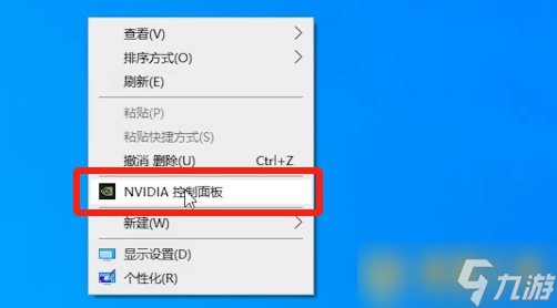 《黑神话悟空》画面撕裂解决方法，垂直同步功能开启攻略