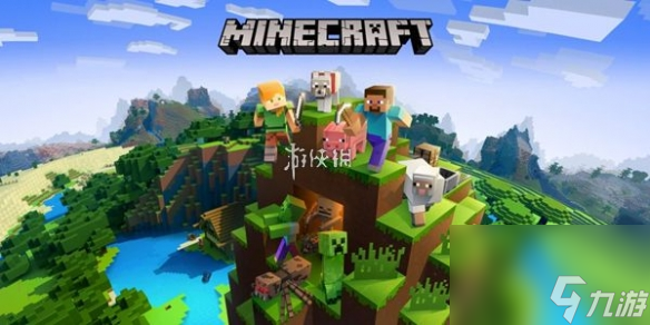 我的再生世界治療藥水和再生藥水區(qū)別介紹