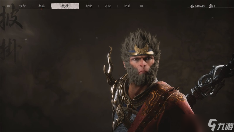 黑神话悟空行者戒箍获取方法