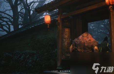 黑神话悟空蜘蛛精剧情介绍