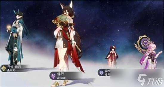 星穹铁道花火复刻值不值得抽 花火角色解析攻略