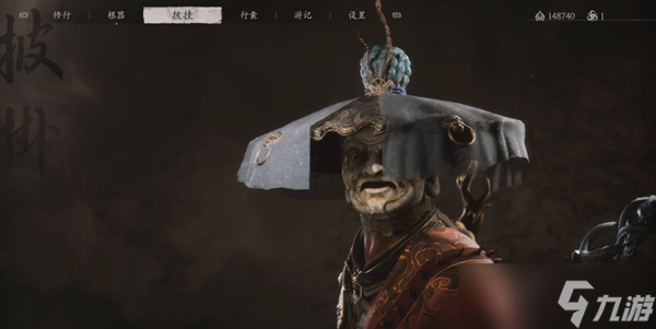 黑神话悟空昆蚑佛笠怎么获得