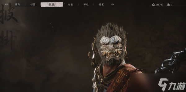 黑神话悟空藏风兽面怎么获得