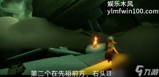 光遇12.22季節(jié)蠟燭-光遇12.22季節(jié)蠟燭位置一覽