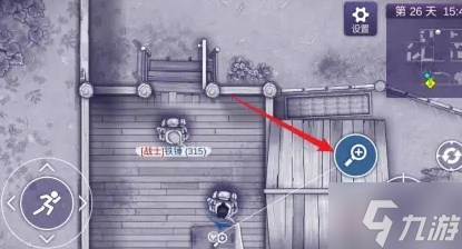 阿瑞斯病毒2螺丝刀怎么制作 阿瑞斯病毒2螺丝刀蓝图位置