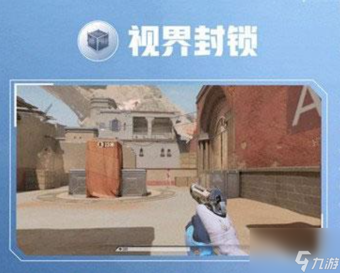 天启行动魅影技能有哪些 天启行动魅影技能如何运用