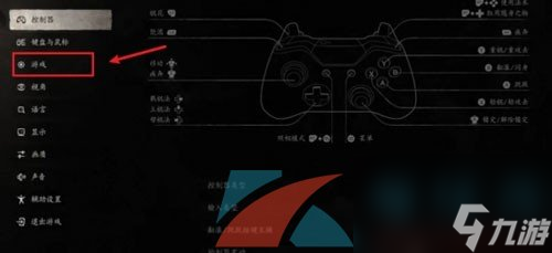 黑神话悟空自动锁定目标设置方法