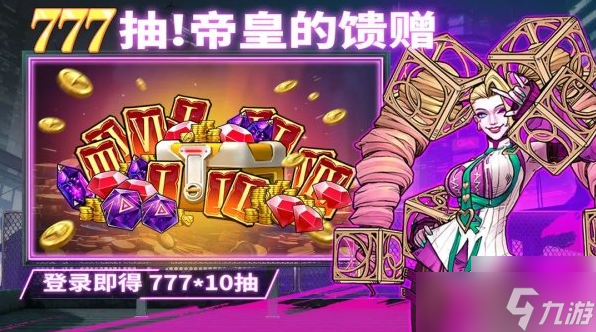 <a id='link_pop' class='keyword-tag' href='https://www.9game.cn/shiluoxinghuan/'>失落星环</a>角色战力提升攻略 提升方法介绍