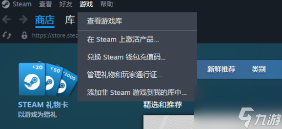 黑神话悟空CDK的位置攻略兑换