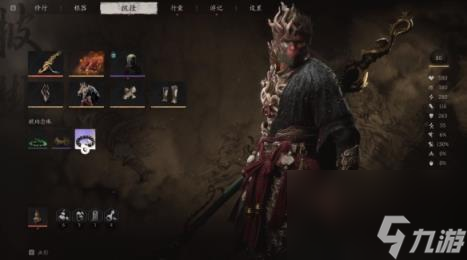 黑神话悟空精魄选择攻略
