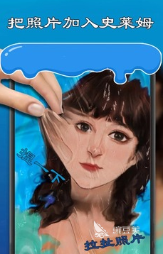 流行的史萊姆模擬游戲大全分享 2024高人氣的史萊姆模擬游戲下載推薦
