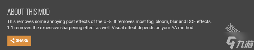 黑神话悟空Annoying effects be gone介绍