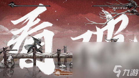 有没有三个字的游戏盘点 2024受欢迎的三个字的手游下载