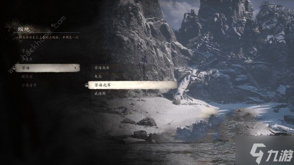 黑神话悟空翠笠武师怎么打 翠笠武师全位置详解