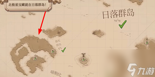 猫咪斗恶龙3蓝色石碑激活路线一览