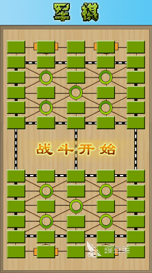 受欢迎的军棋游戏下载分享 2024经典的军棋游戏下载合集