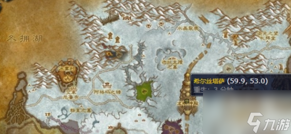 魔獸世界wlk龍眠聯(lián)軍聲望提升攻略