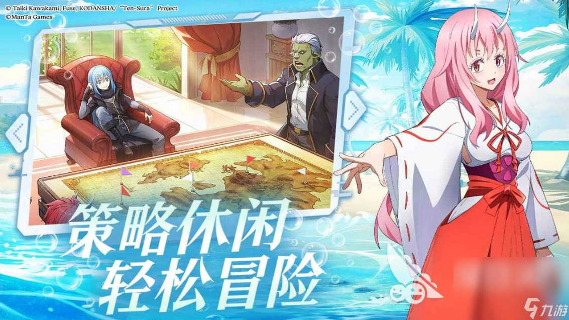 流行的史萊姆模擬游戲大全分享 2024高人氣的史萊姆模擬游戲下載推薦