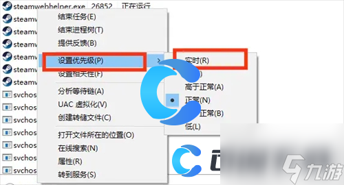 《黑神话悟空》高效解压指南