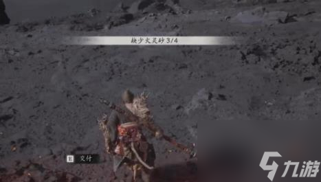 黑神话悟空碧水金睛兽位置介绍