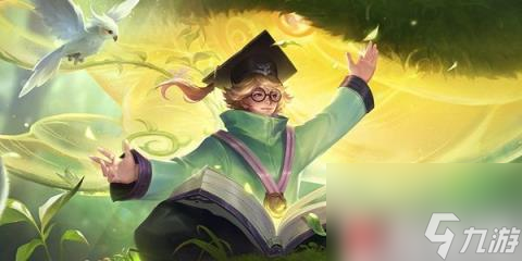 王者荣耀s26庄周专精装梦蝶怎么样 s26庄周专精装逍遥梦蝶怎么样