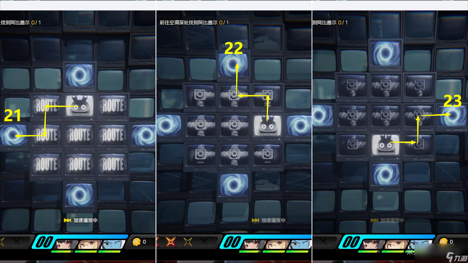 絕區(qū)零邦布之獄攻略