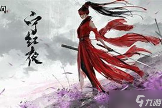 永劫无间双刀怎么玩 永劫无间手游双刀教程