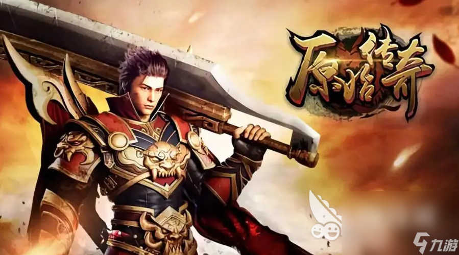 熱門的滾服游戲排行榜 經(jīng)典的滾服游戲有哪些2024