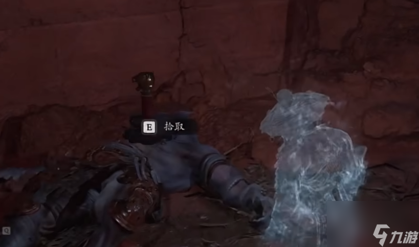 黑神话悟空三王子支线怎么做