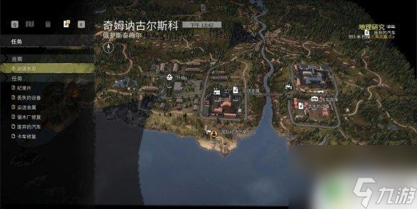 淹没之地升级点 雪地奔驰起点任务位置地图分享