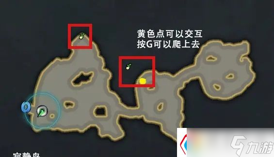 命運方舟寂靜島島嶼任務怎么做-命運方舟寂靜島島嶼任務攻略大全