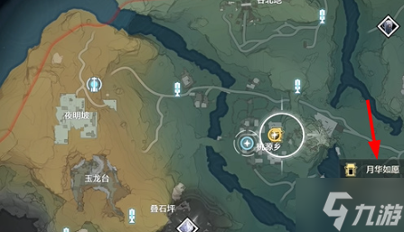 鳴潮片刻閑暇任務(wù)怎么做-片刻閑暇任務(wù)通關(guān)攻略