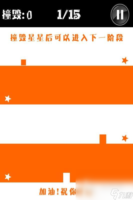 高人氣方塊游戲免費(fèi)版推薦 2024有趣的方塊手游下載大全