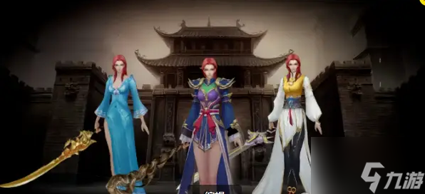 义战龙城攻略 义战龙城新手必备指南