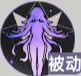 龙族卡塞尔之门酒德亚纪有什么技能-酒德亚纪技能攻略