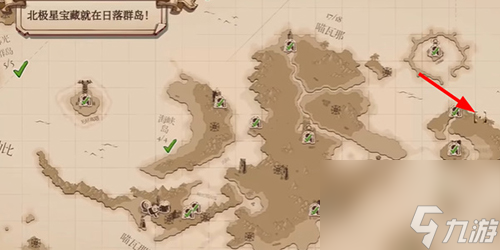 猫咪斗恶龙3蓝色石碑激活路线一览