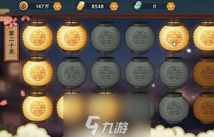 火影忍者手游元宵灯会答题攻略大全 花灯活动30关谜题答案汇总